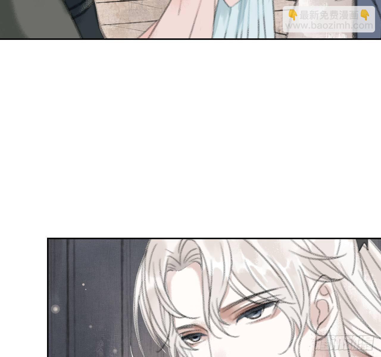 火云寨(1/2)-第14话