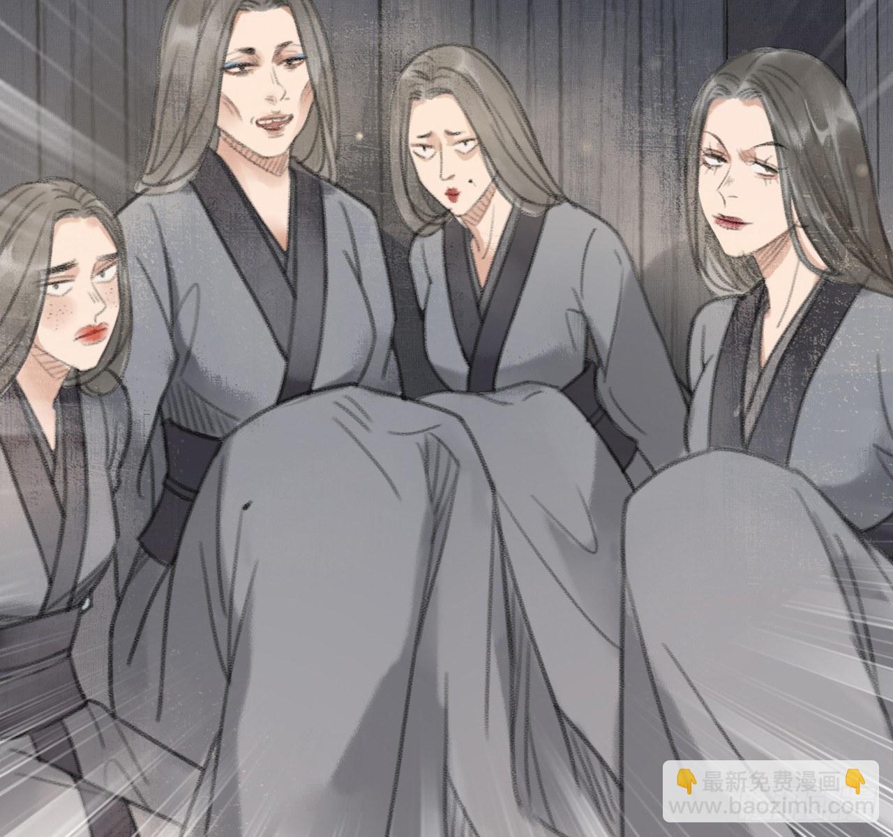 火云寨(1/2)-第14话