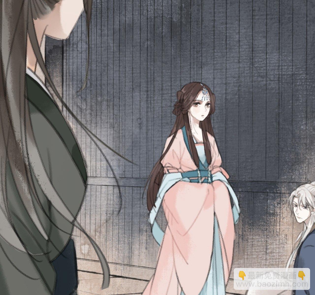 火云寨(1/2)-第14话