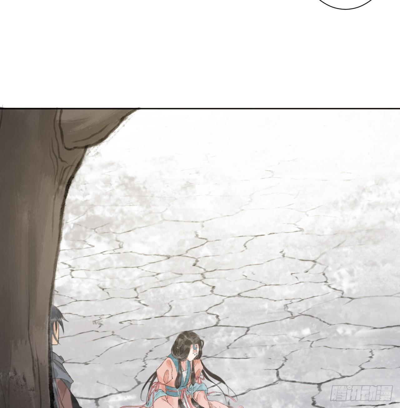 净化土地(1/2)-第16话