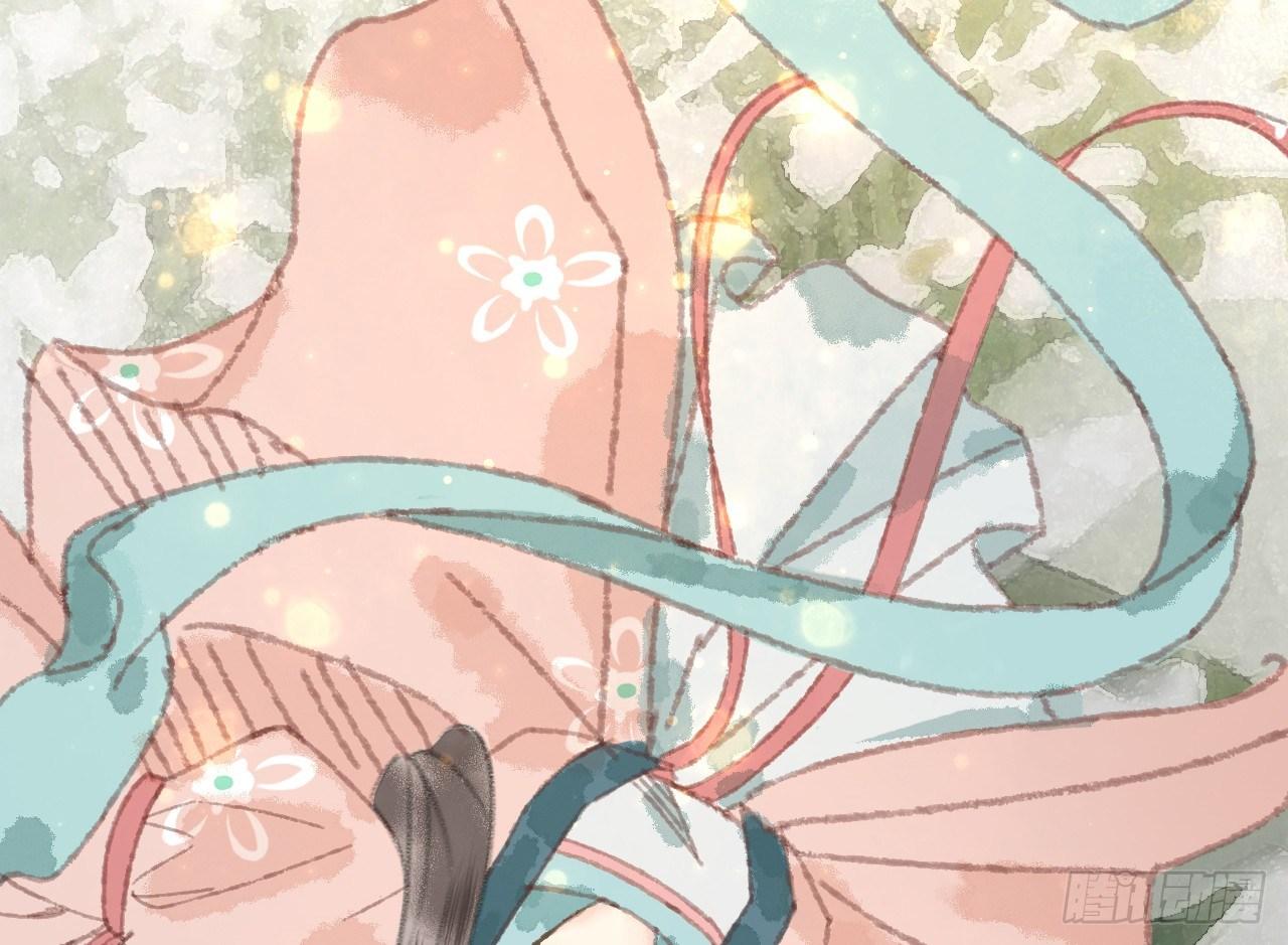 净化土地(1/2)-第16话