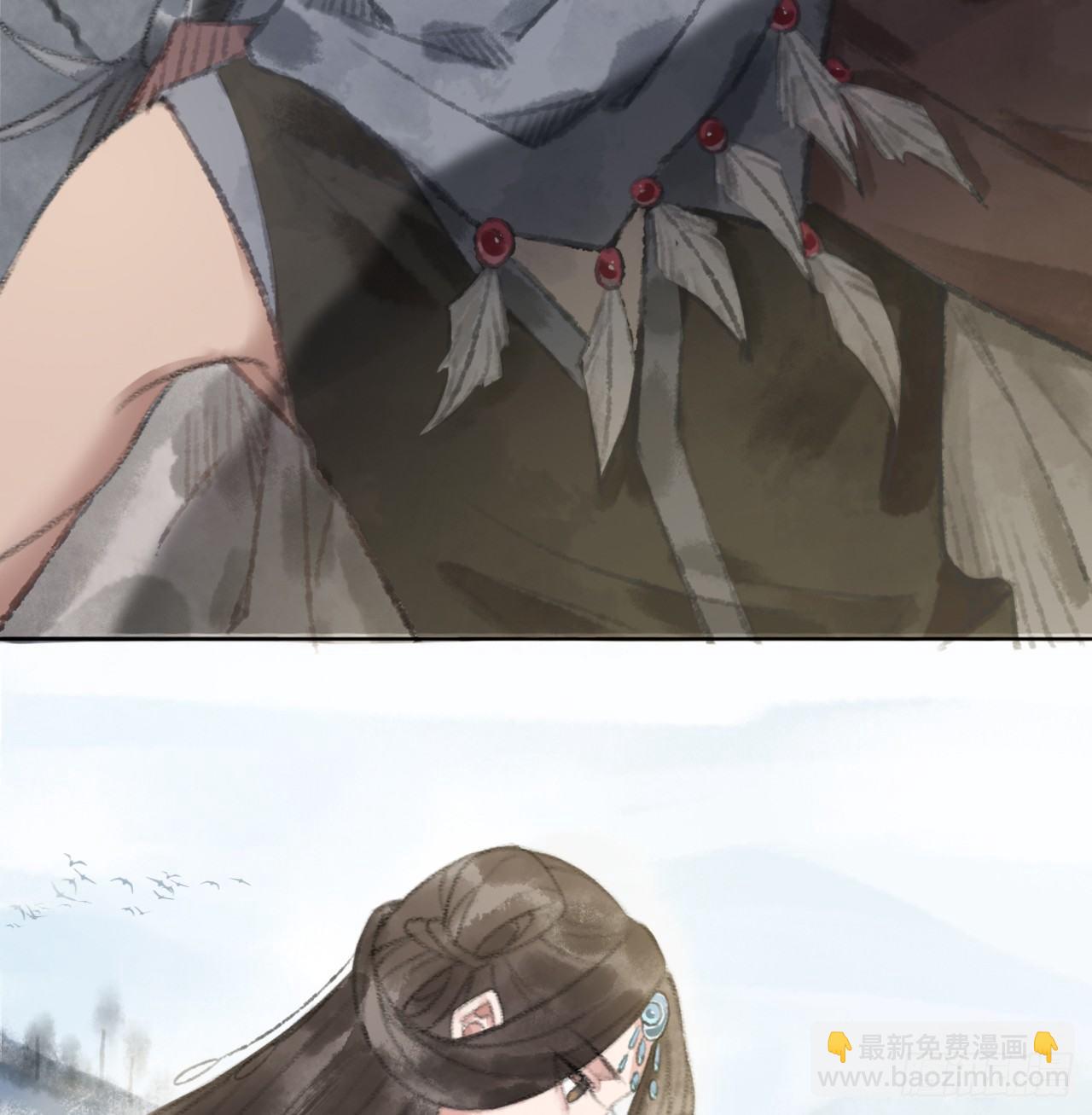 净化土地(1/2)-第16话