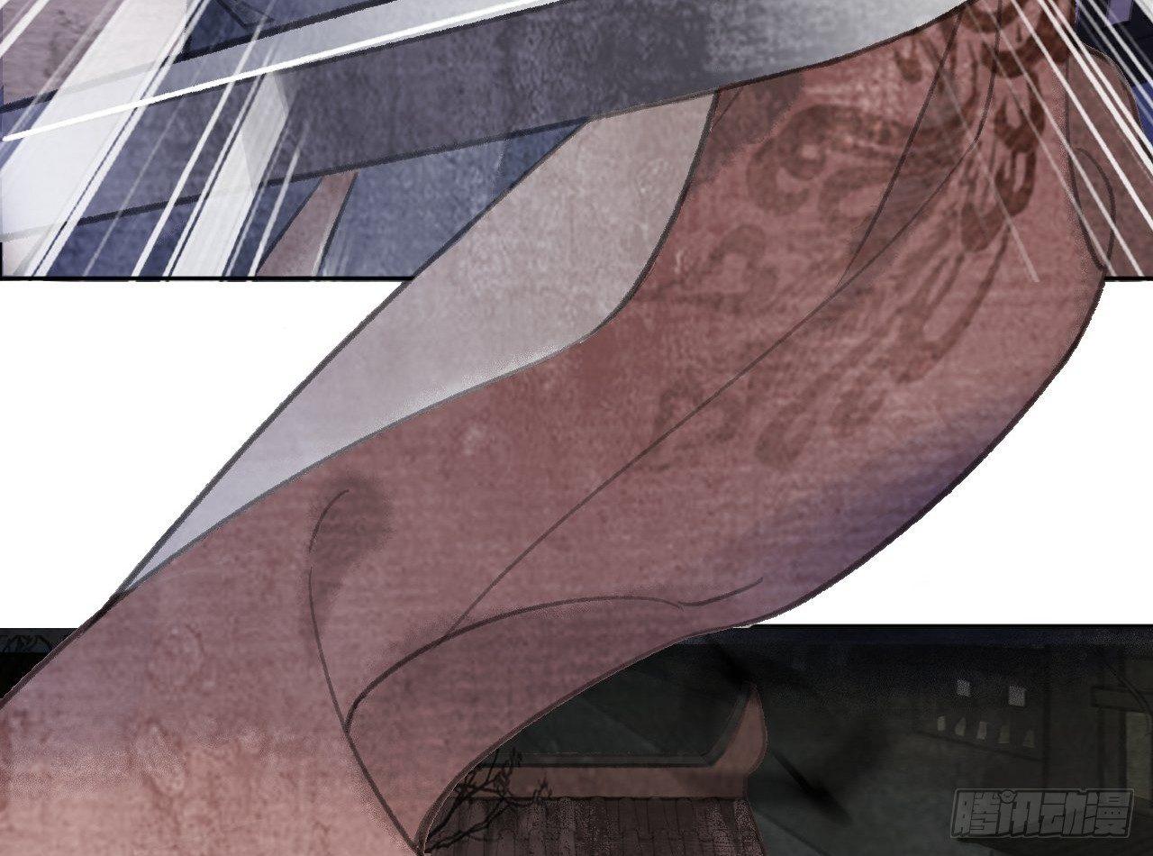 神秘驱魔人(1/2)-第18话