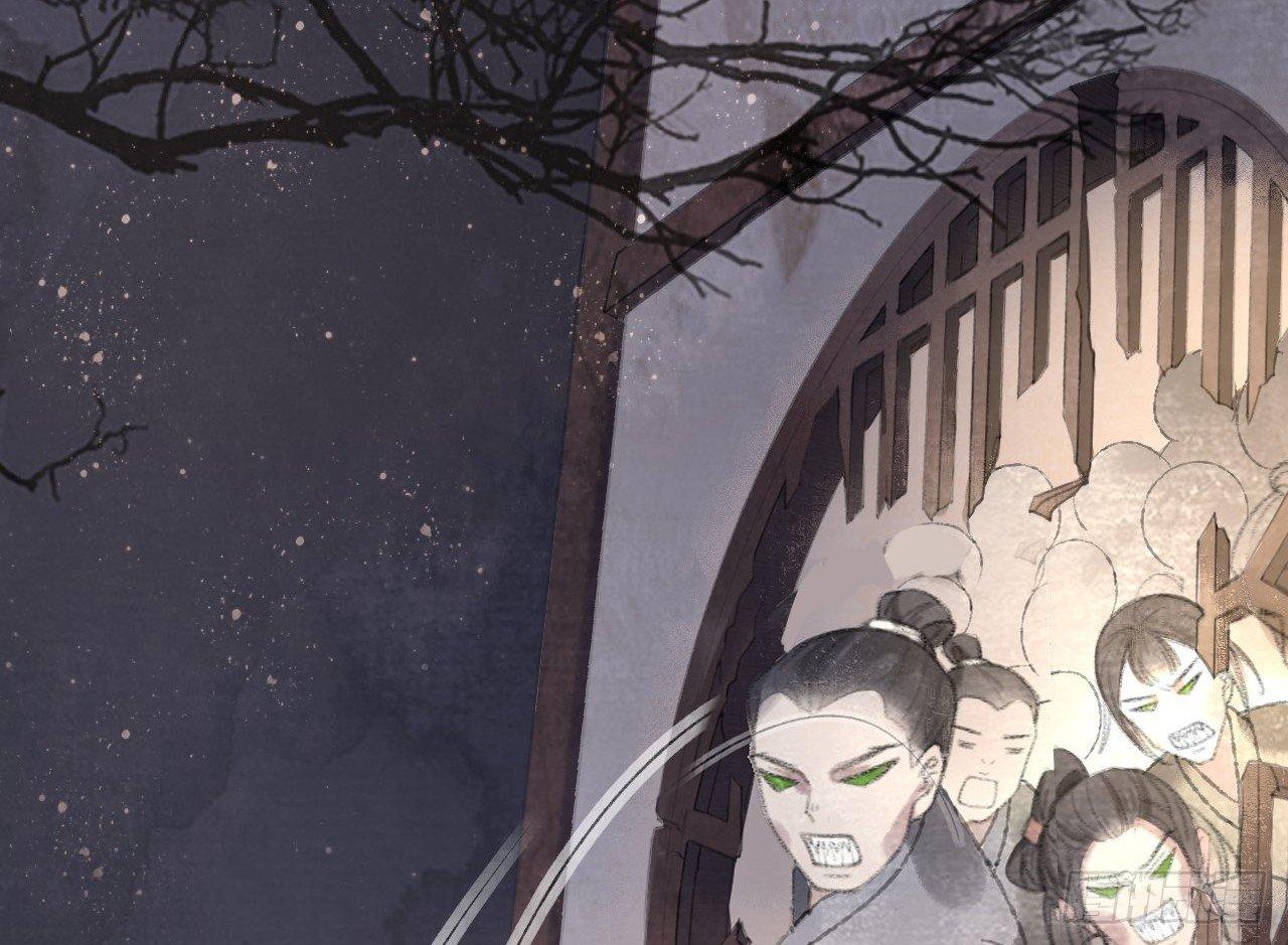 神秘驱魔人(1/2)-第18话