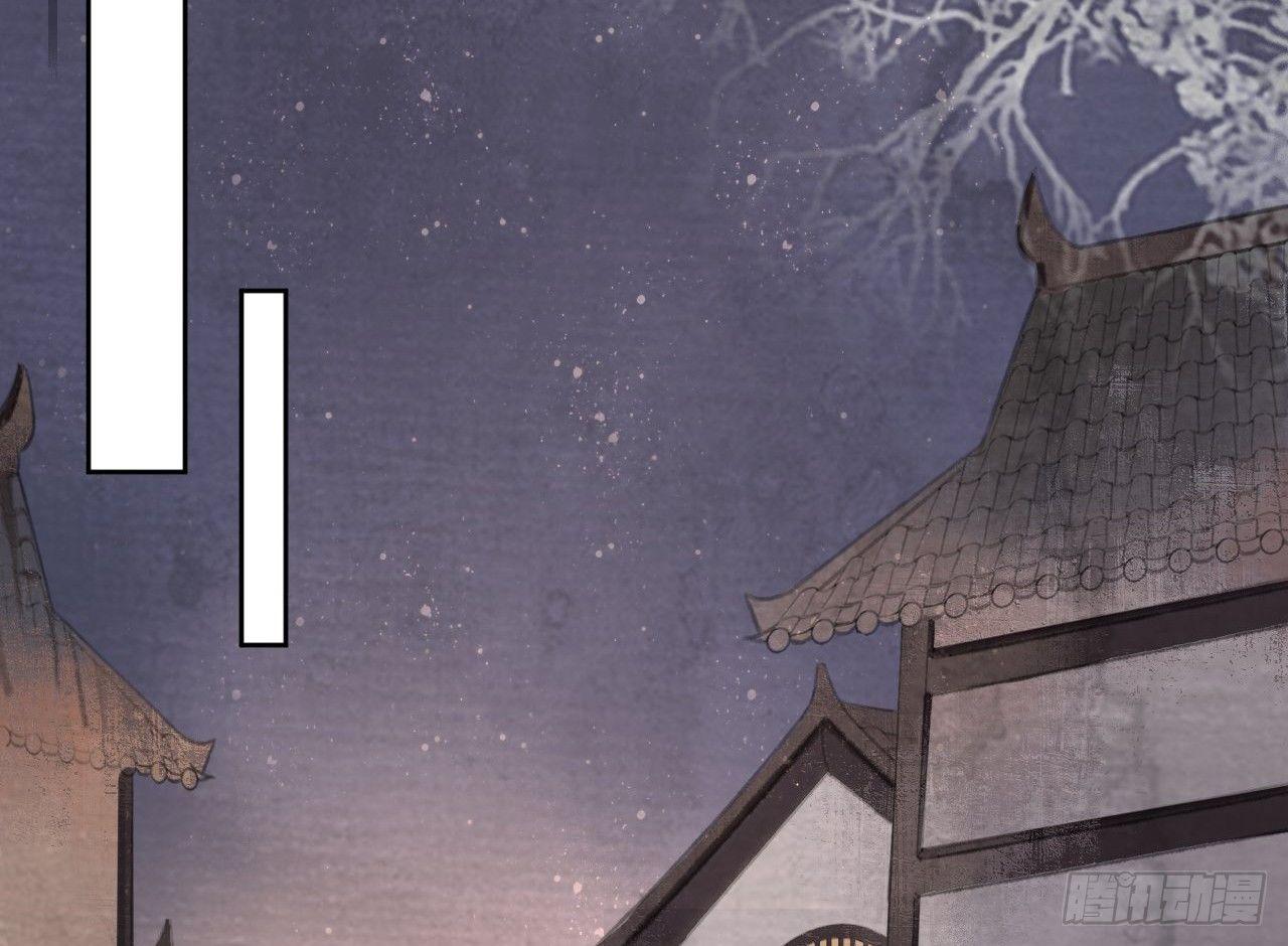 神秘驱魔人(1/2)-第18话