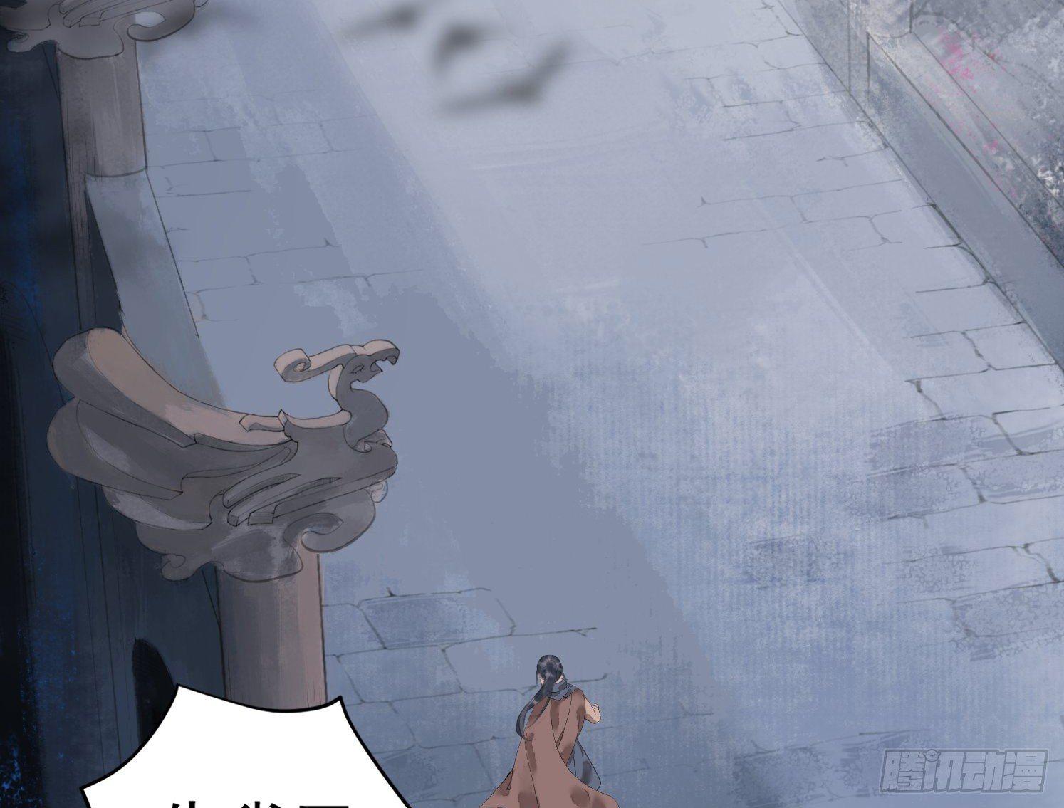 神秘驱魔人(1/2)-第18话