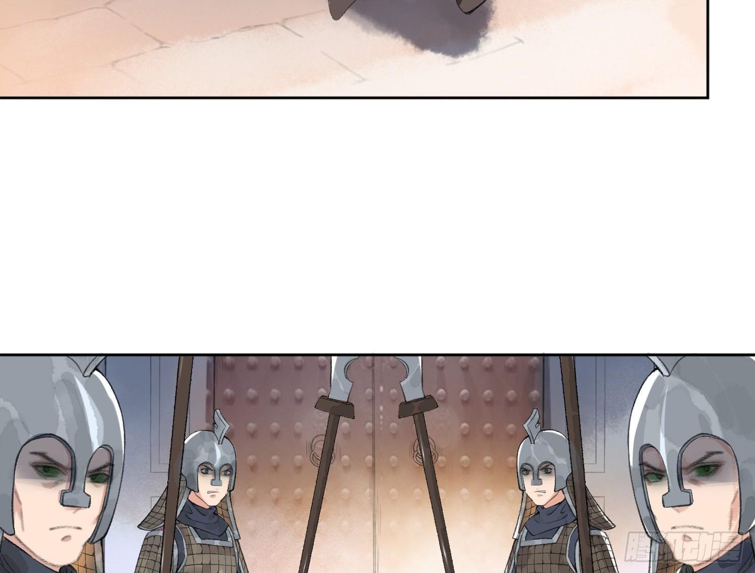 神秘驱魔人(1/2)-第18话