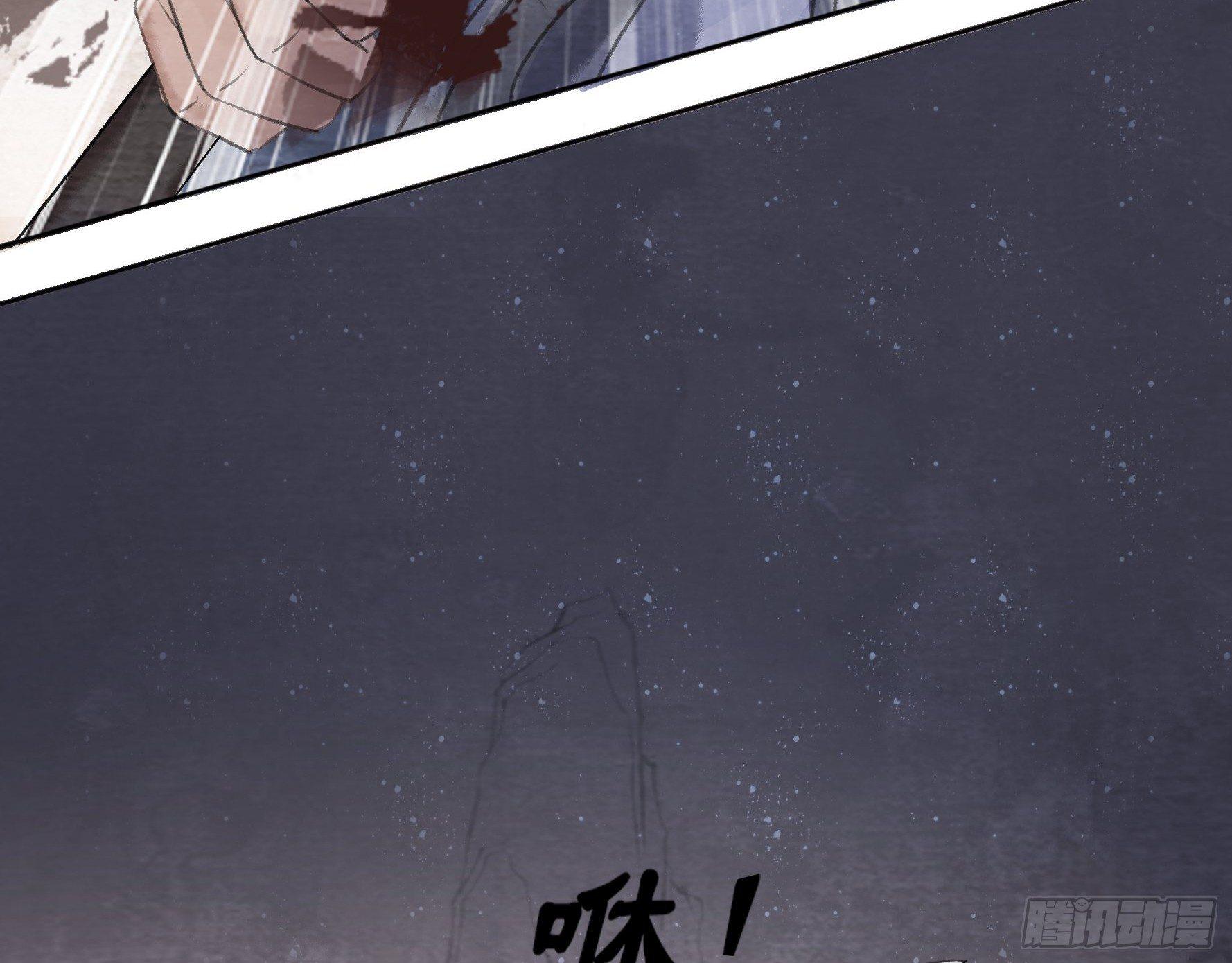 神秘驱魔人(1/2)-第18话