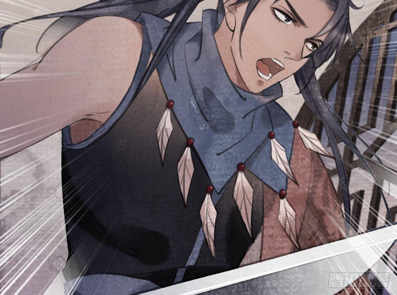 神秘驱魔人(1/2)-第18话