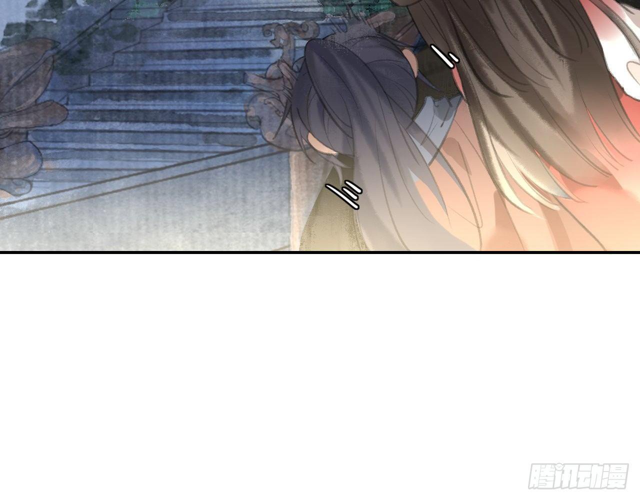 夜探镇守府(1/2)-第20话