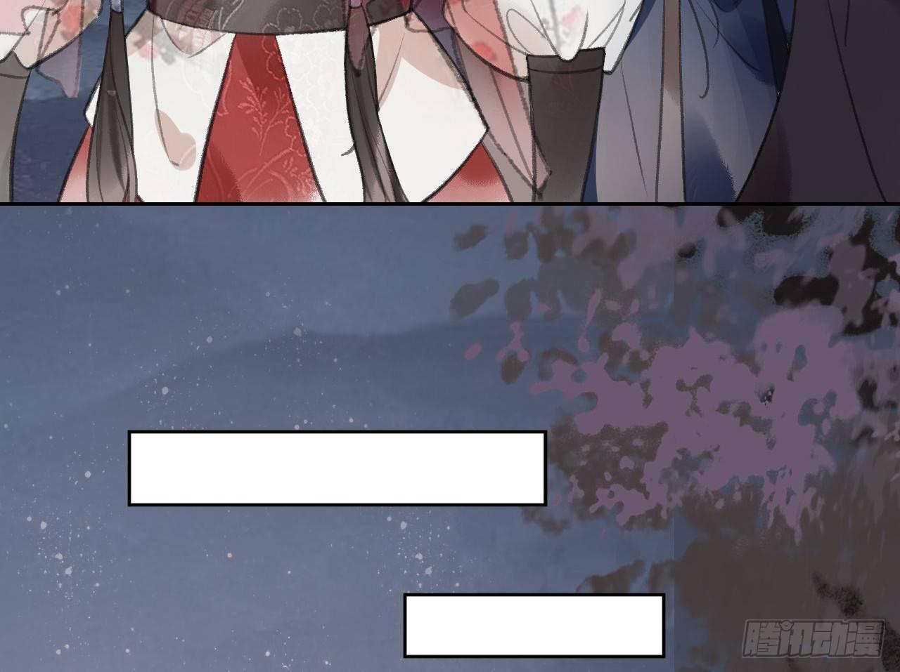 夜探镇守府(1/2)-第20话