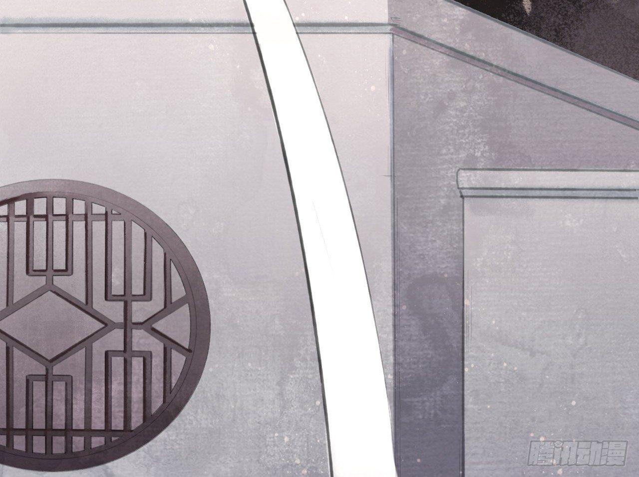 夜探镇守府(1/2)-第20话