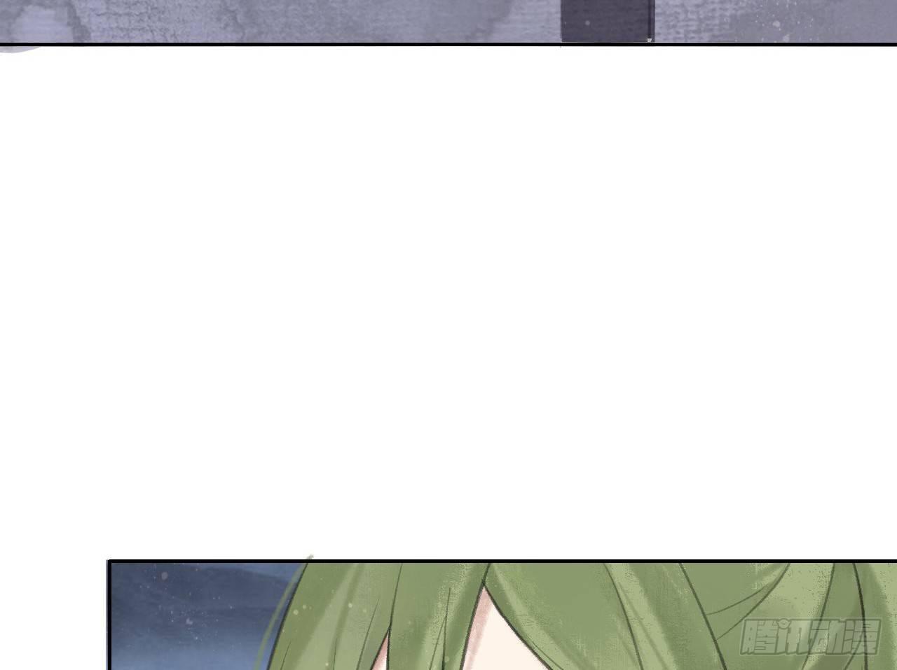 夜探镇守府(1/2)-第20话