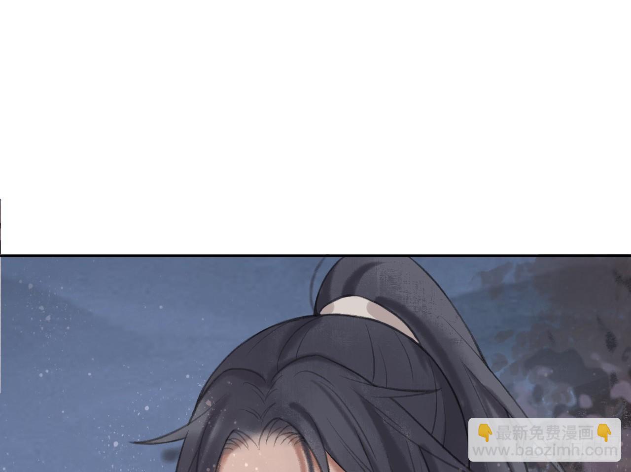 夜探镇守府(1/2)-第20话