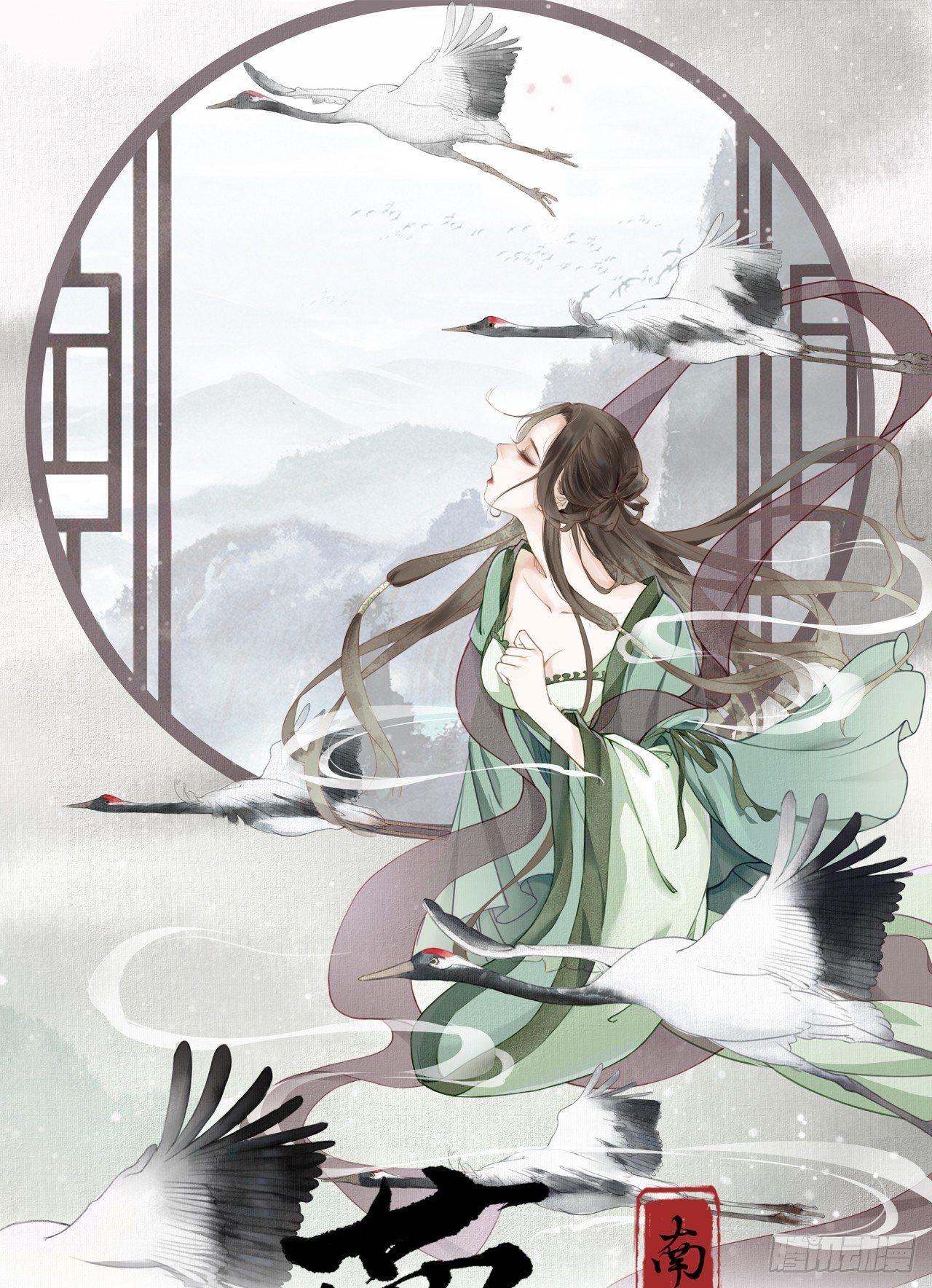 首富(1/2)-第24话