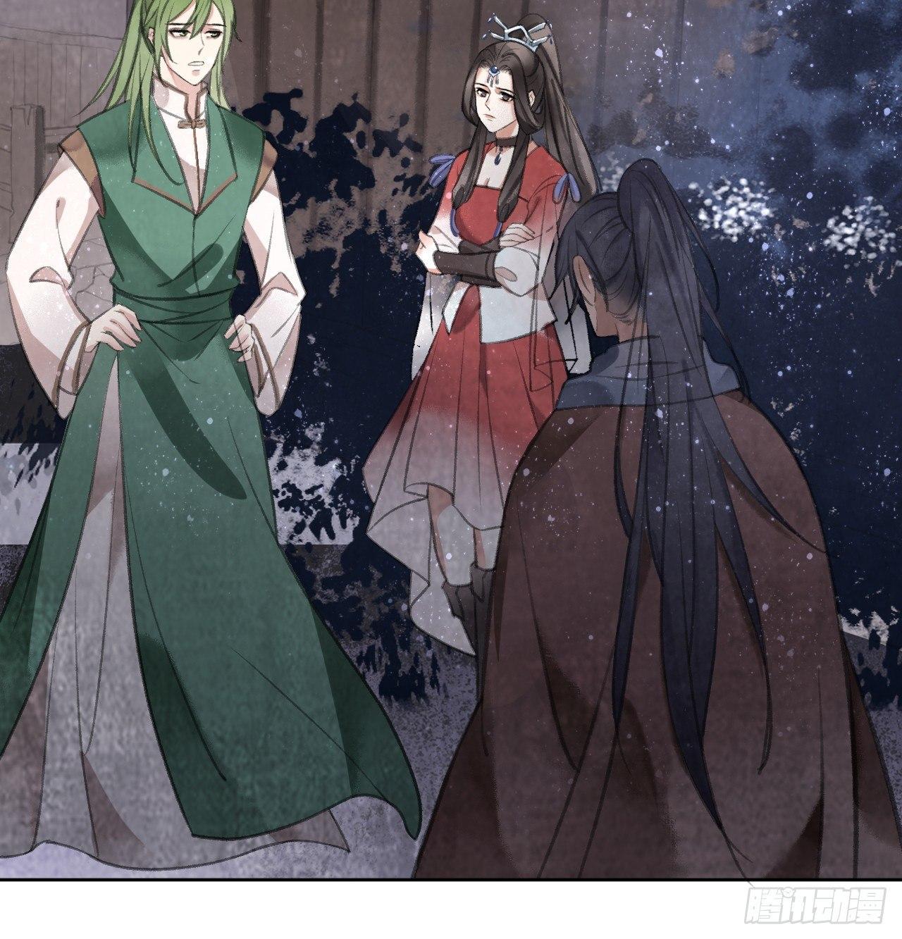 首富(1/2)-第24话