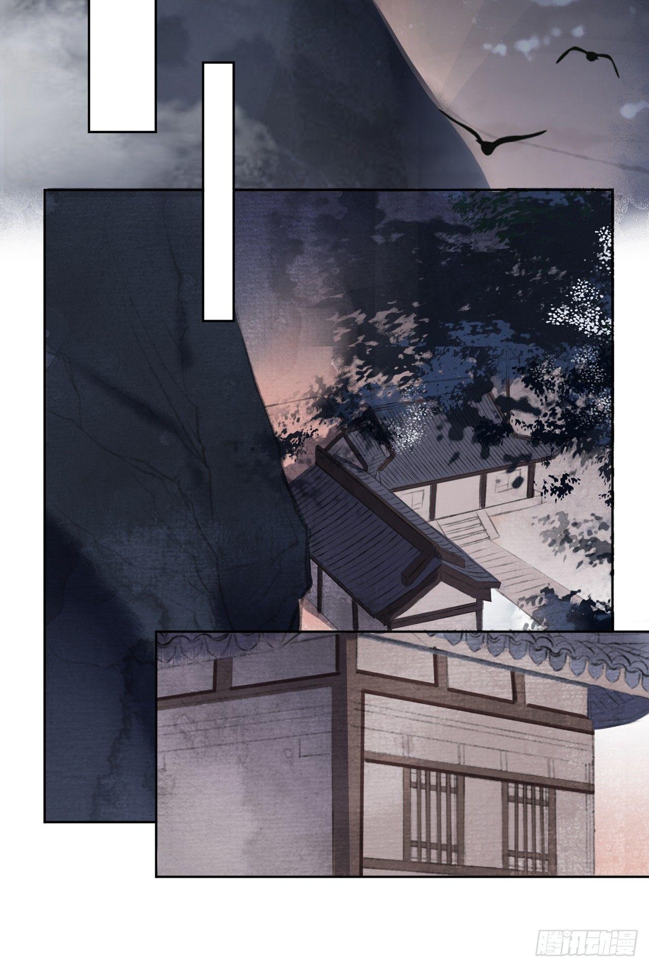 首富(1/2)-第24话