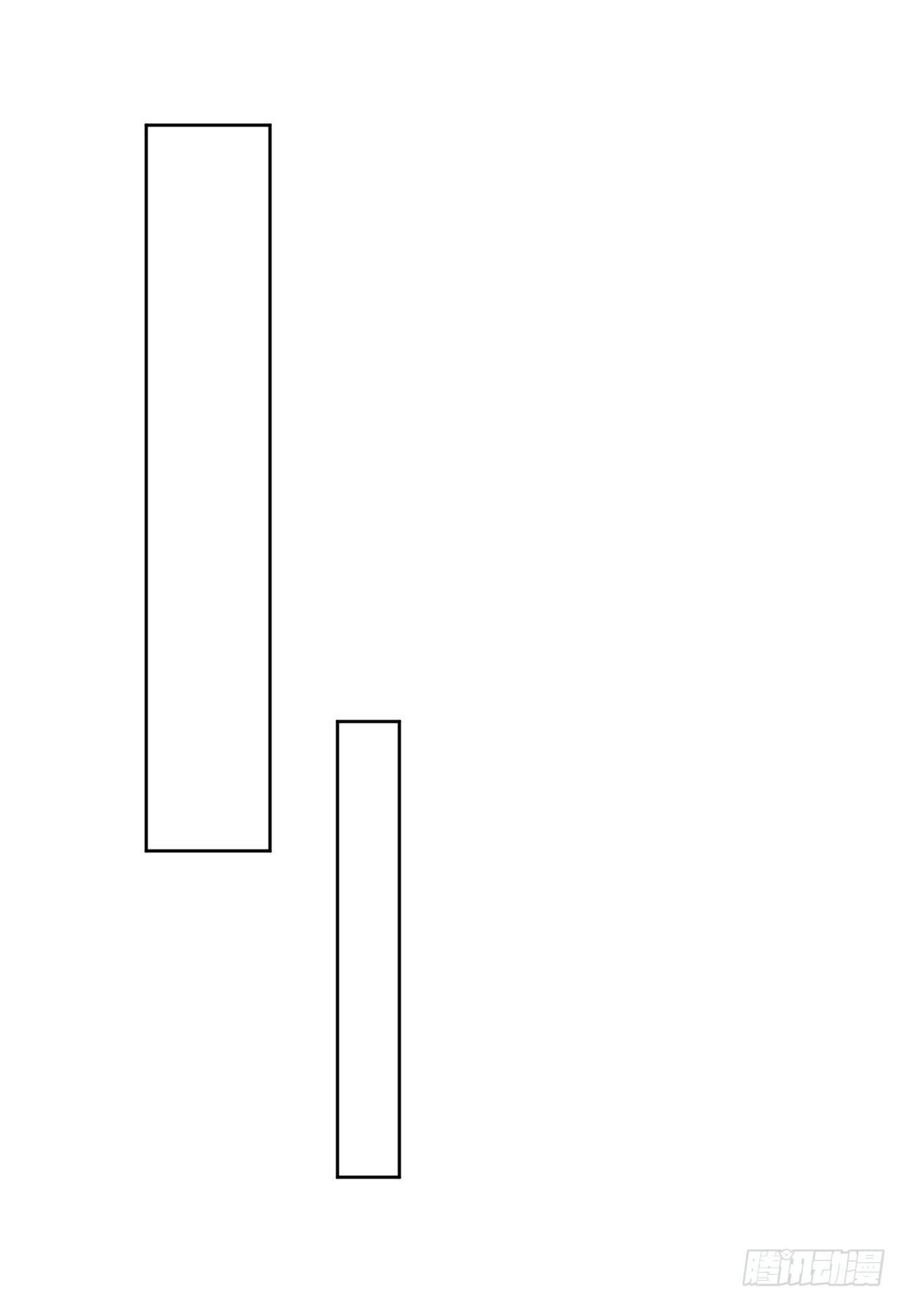 首富(1/2)-第24话