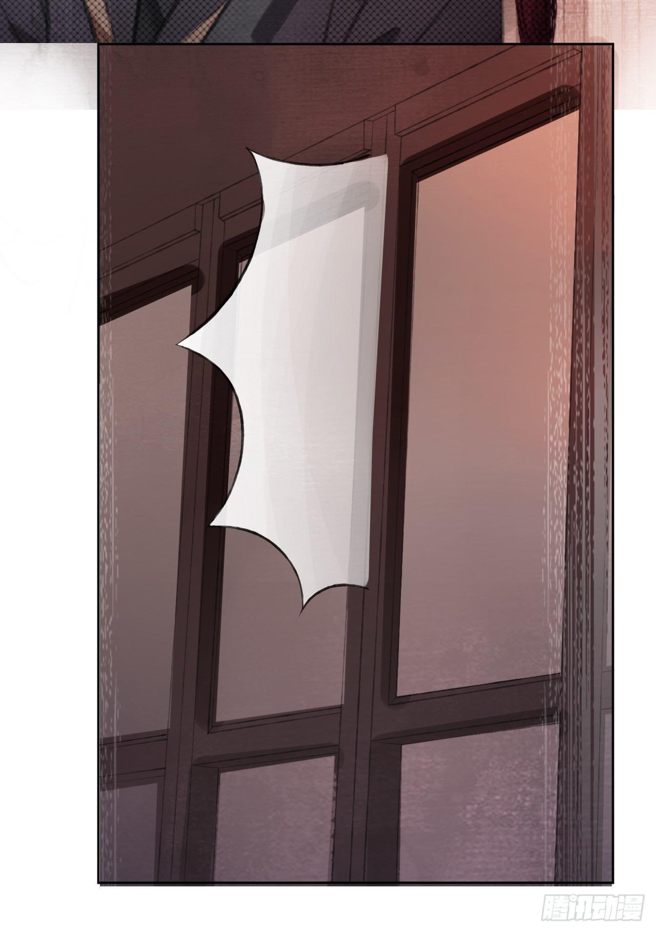 真假公主-第26话