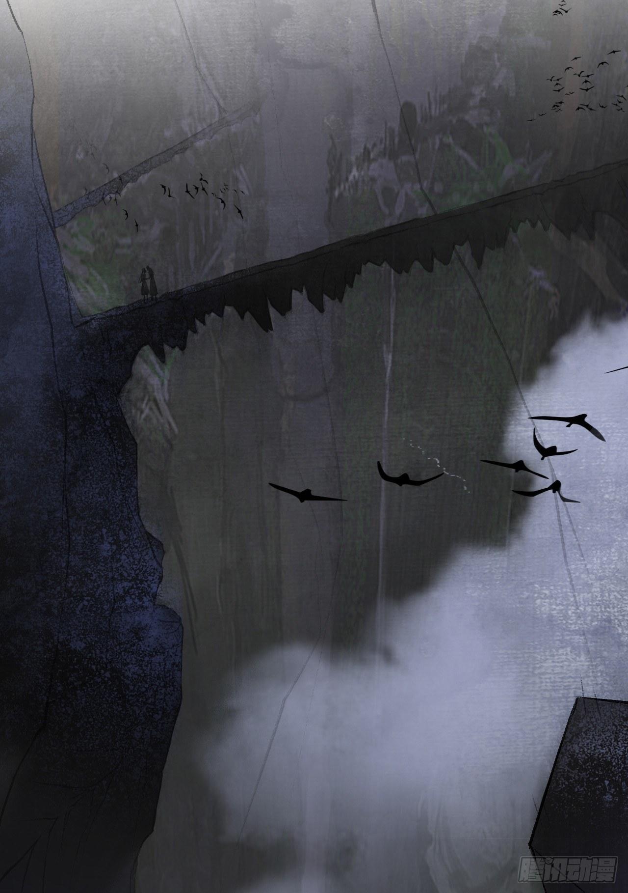 麒麟的下落-第28话