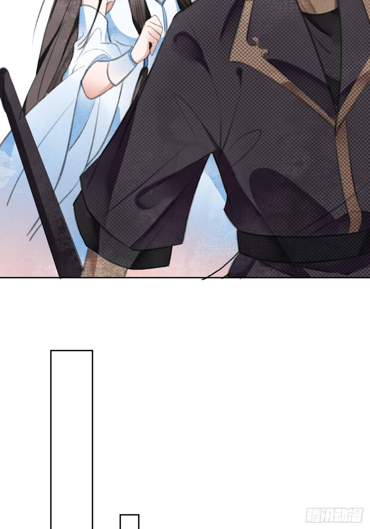 麒麟的下落-第28话