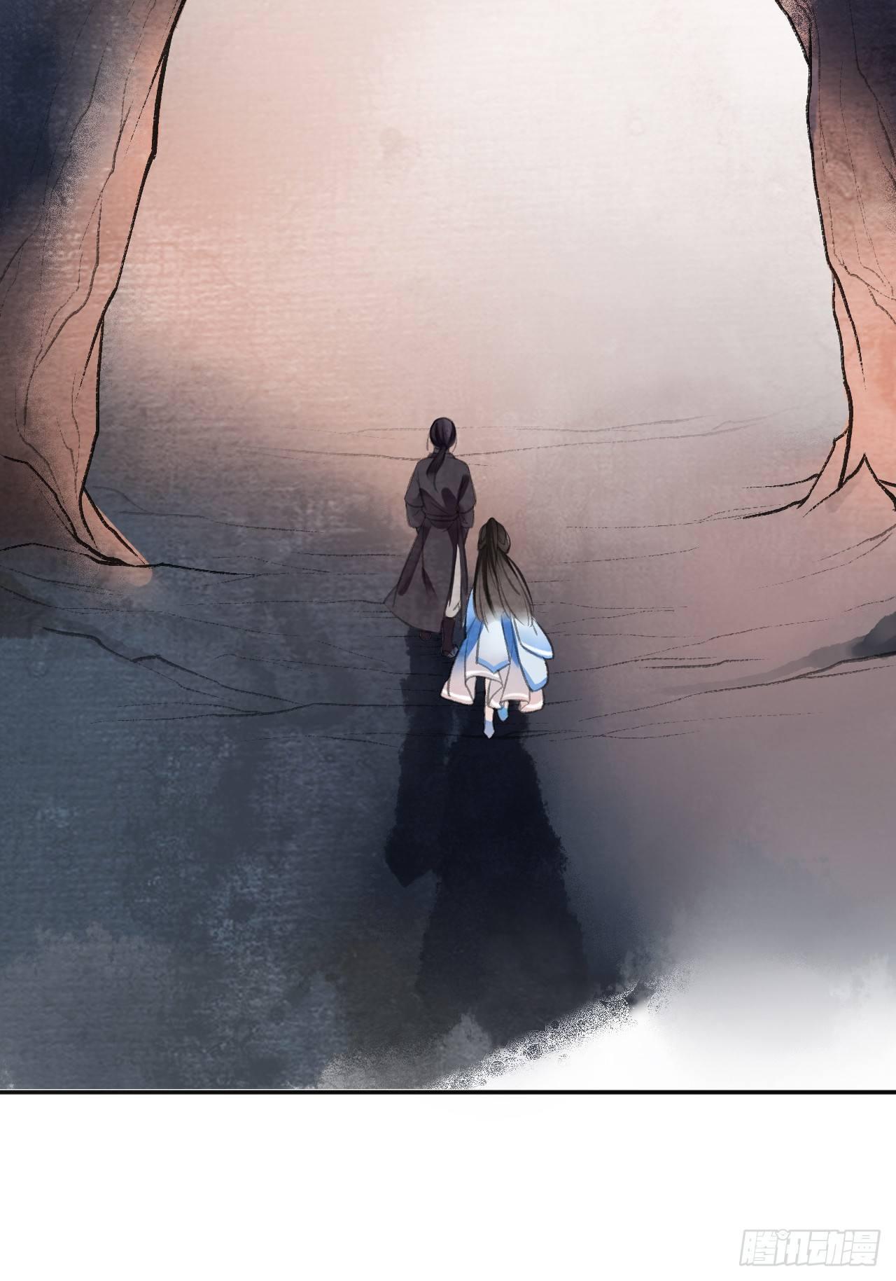 麒麟的下落-第28话