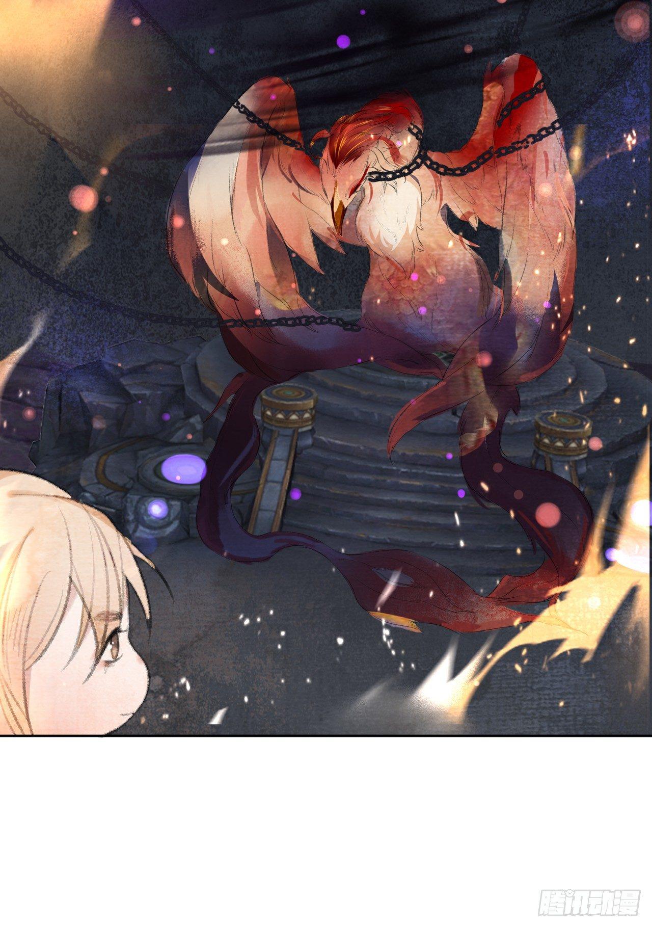 智取神玉-第30话