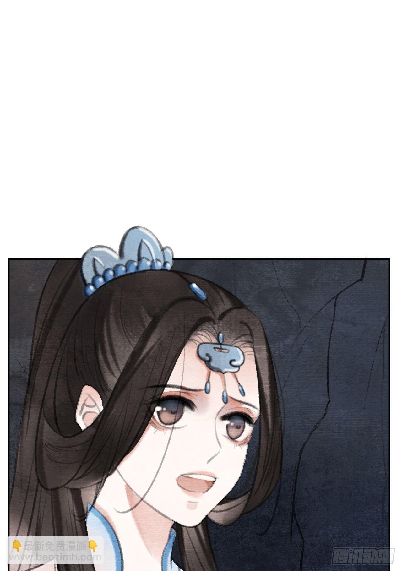 智取神玉-第30话