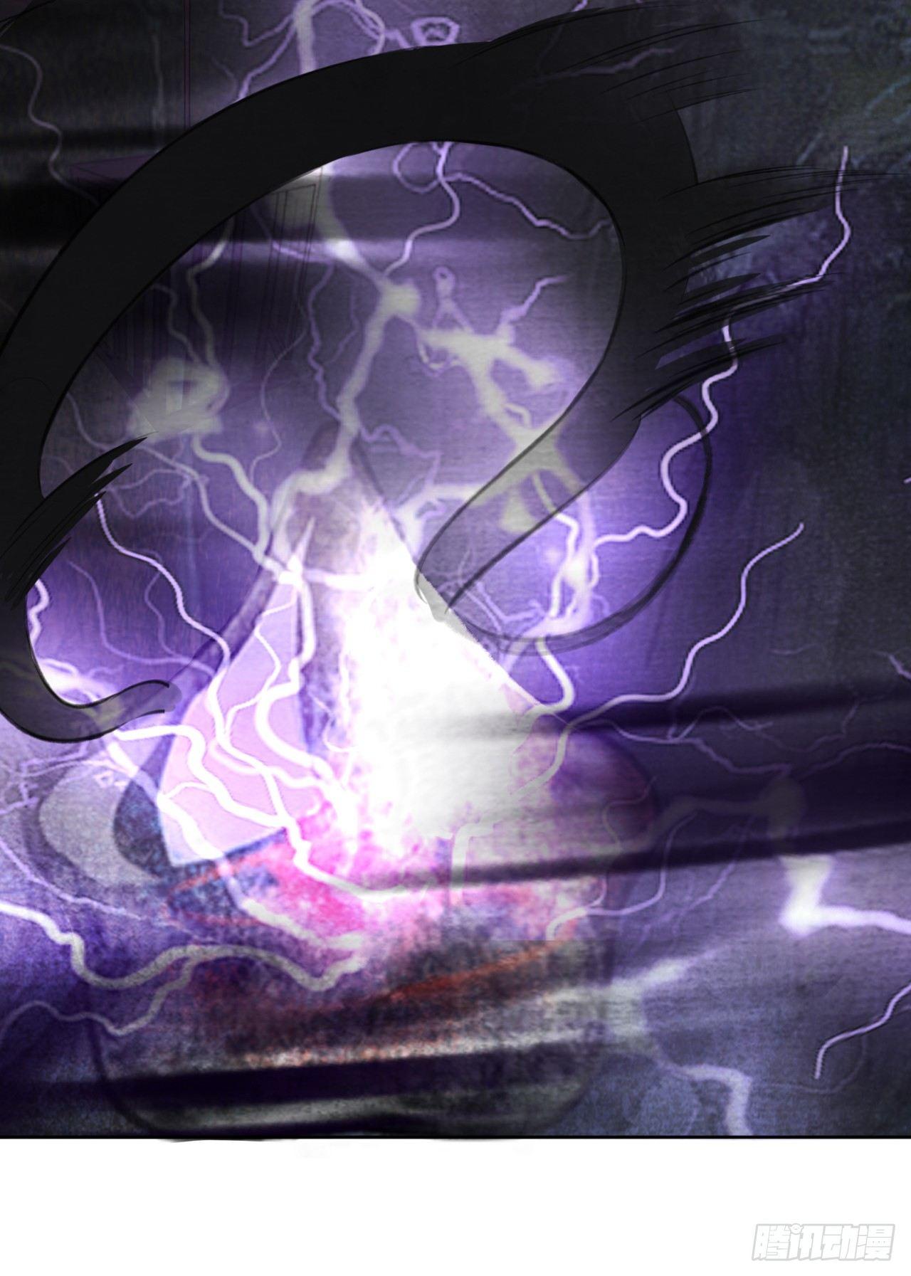 智取神玉-第30话