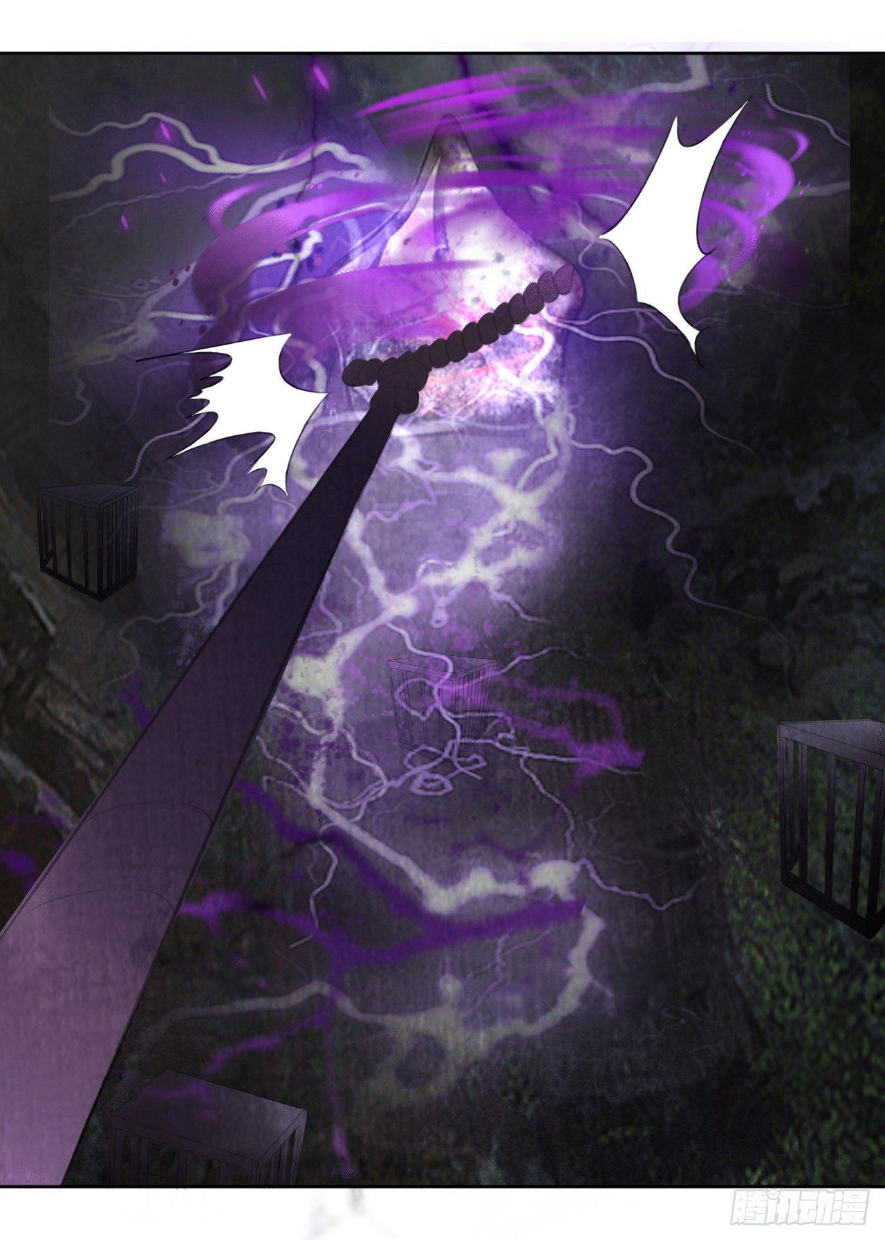 智取神玉-第30话