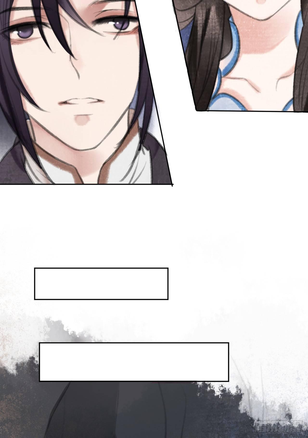 智取神玉-第30话