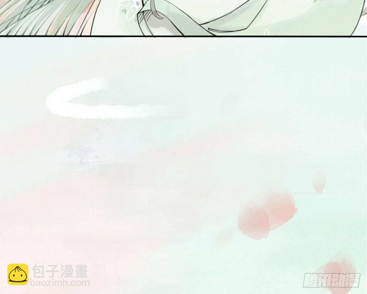 神秘少年(1/3)-第4话