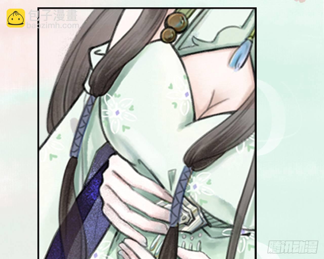 神秘少年(1/3)-第4话