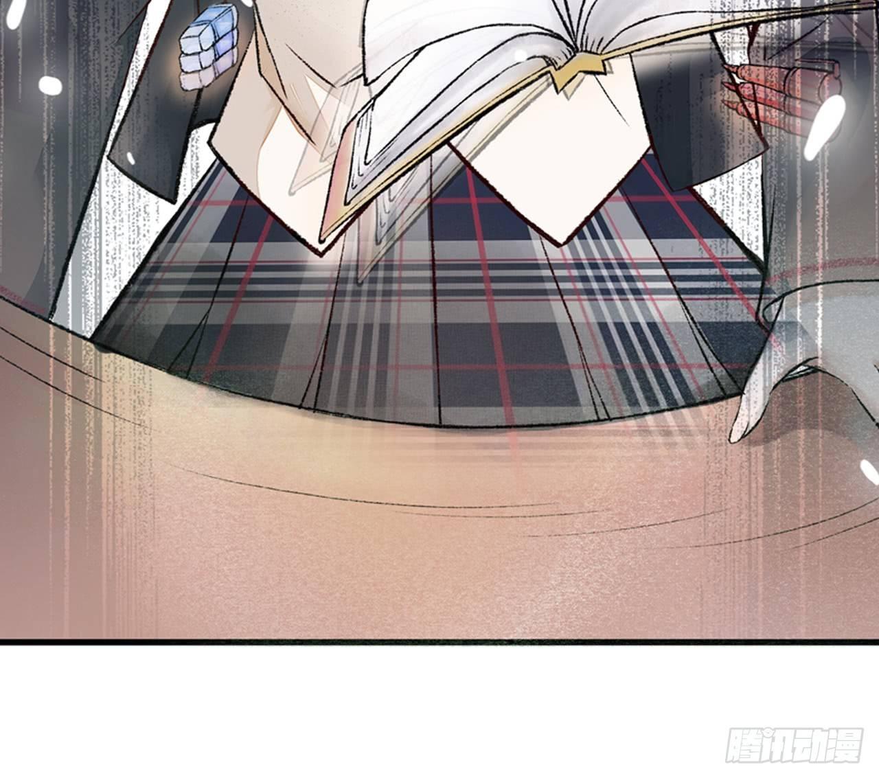 神秘少年(1/3)-第4话