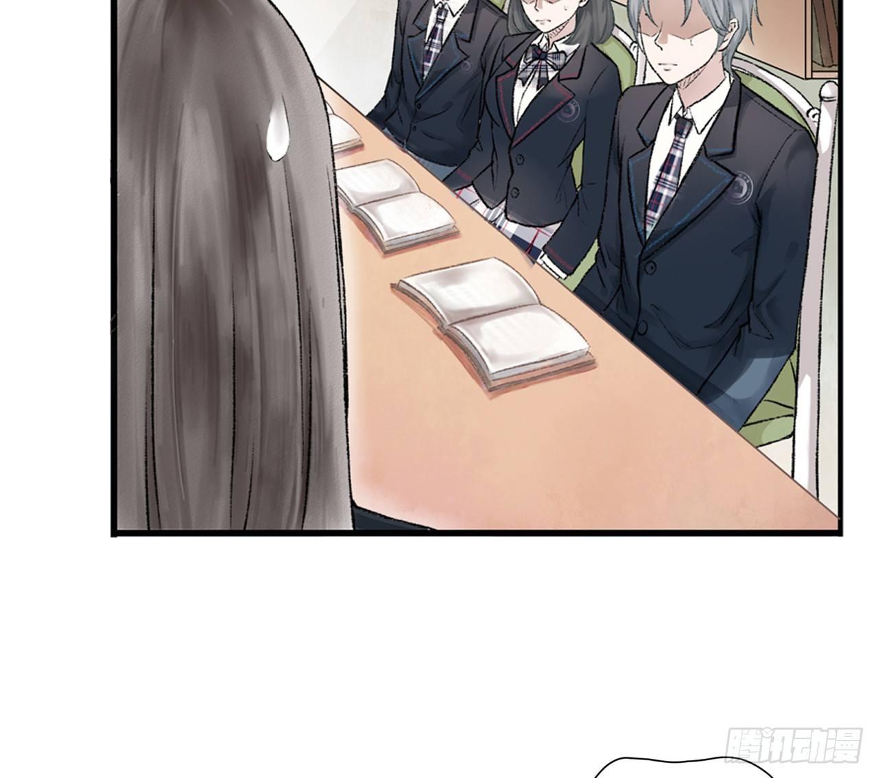 神秘少年(1/3)-第4话