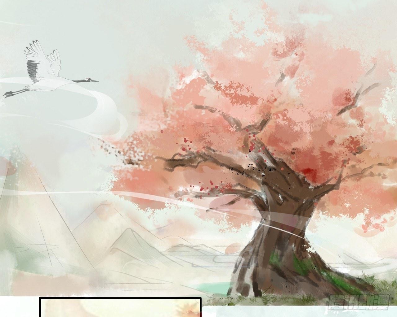 神秘少年(1/3)-第4话