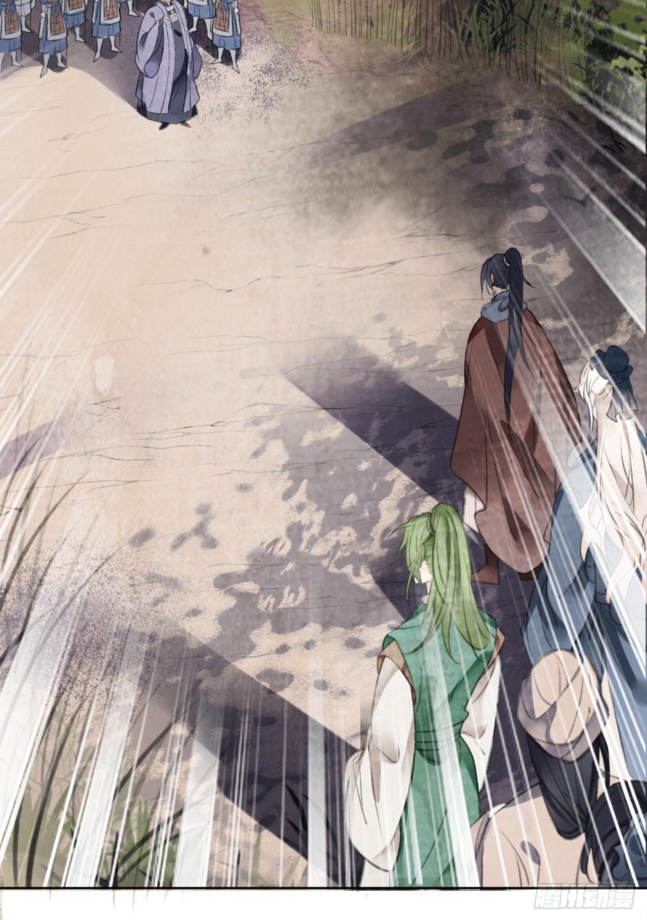 楚涟身死-第32话