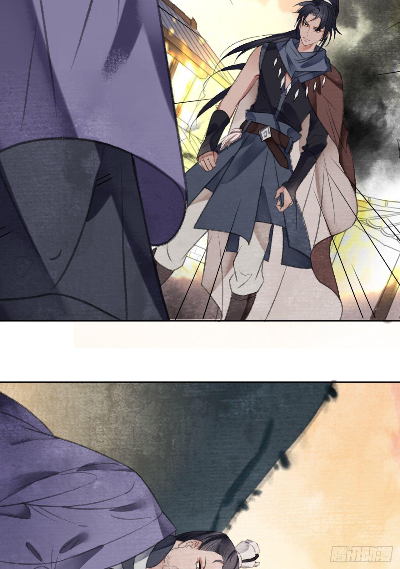 楚涟身死-第32话