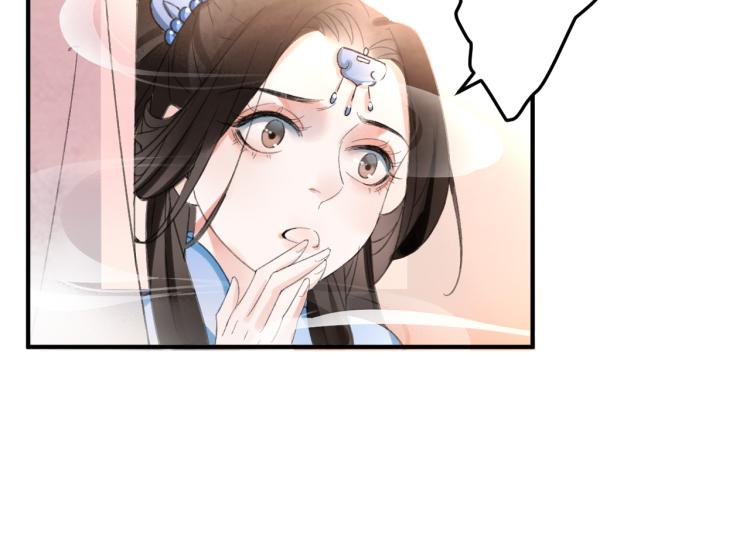 第31话 前世羁绊(1/2)-第36话