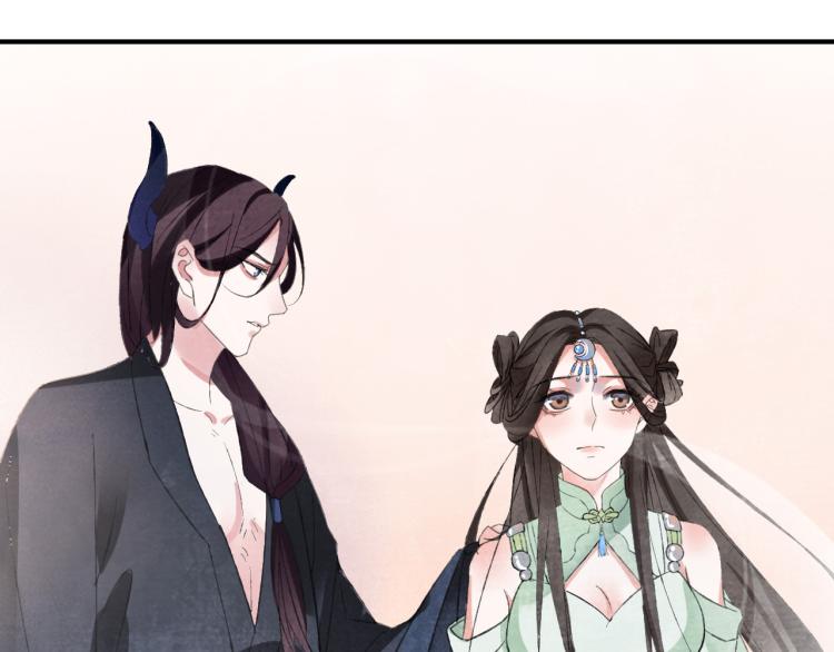 第31话 前世羁绊(1/2)-第36话