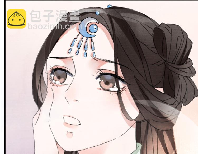 第31话 前世羁绊(1/2)-第36话