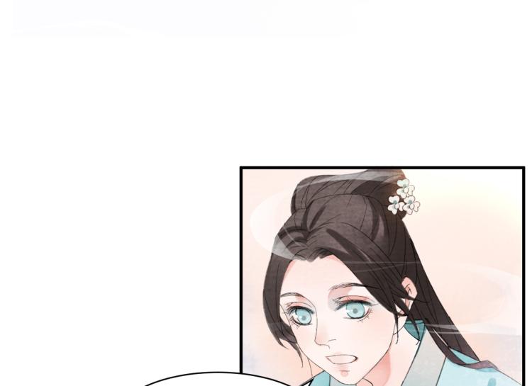 第31话 前世羁绊(1/2)-第36话