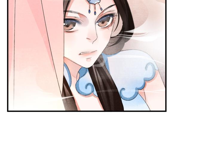 第31话 前世羁绊(1/2)-第36话