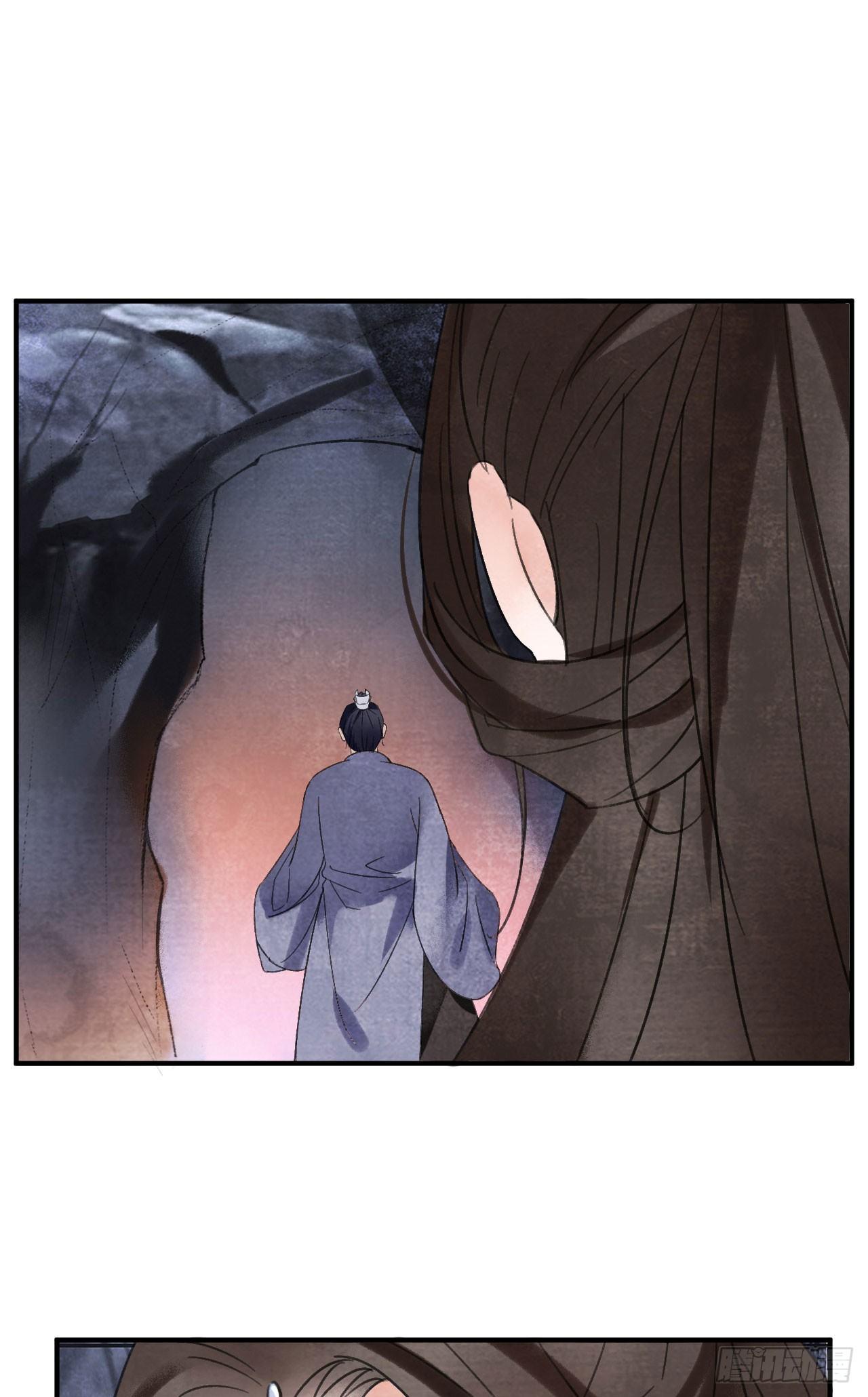 净化神玉-第38话