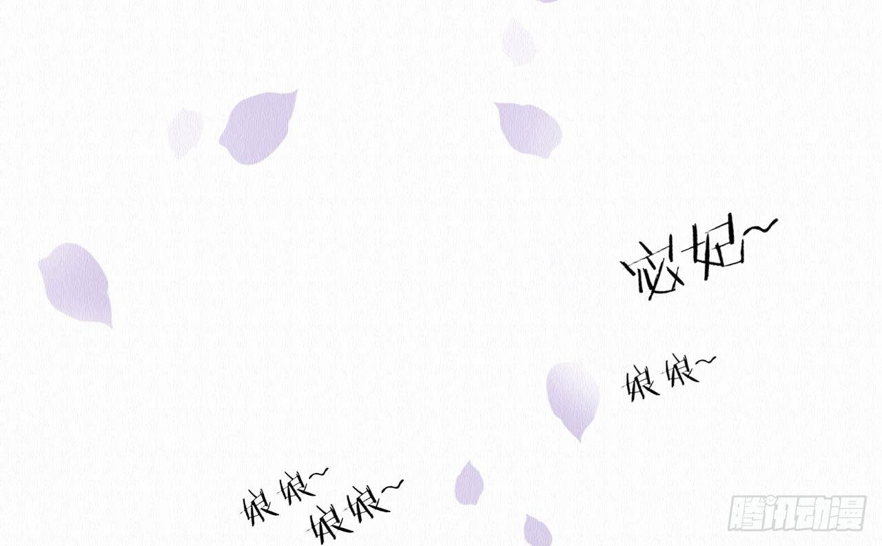 背后敌人(1/3)-第6话