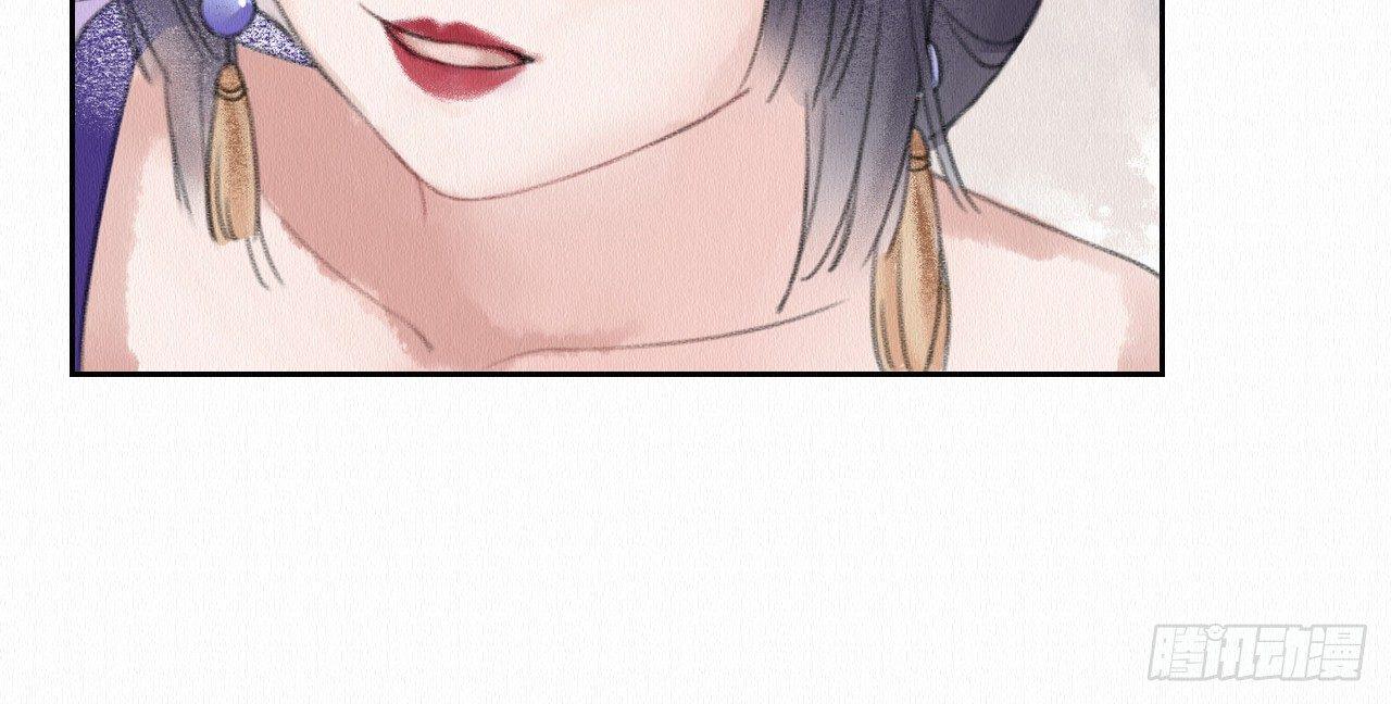 背后敌人(1/3)-第6话