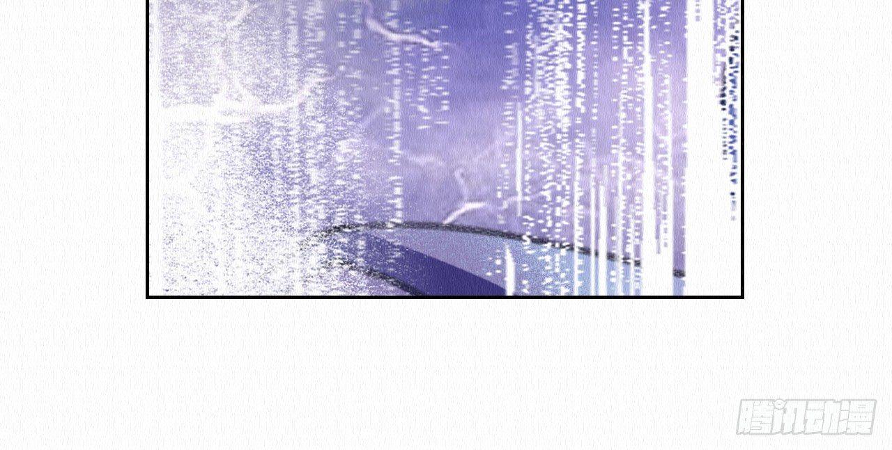 背后敌人(1/3)-第6话