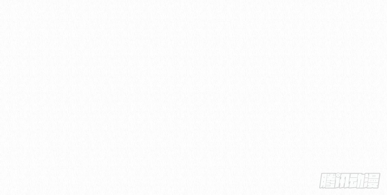 背后敌人(1/3)-第6话