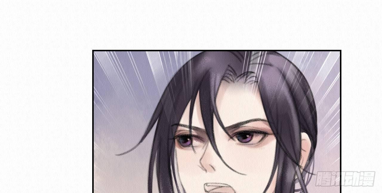 背后敌人(1/3)-第6话