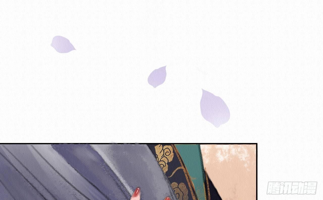 背后敌人(1/3)-第6话